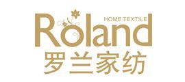 北京羅蘭家紡