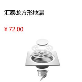 美涂士漆防水涂料 K11通用型